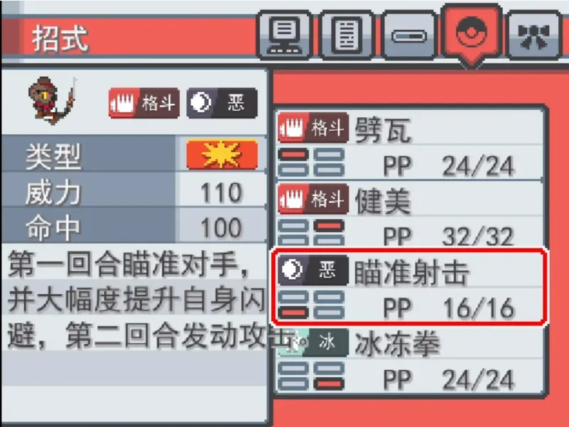 ������ͬ�˴���������2026�ٷ�����v0.401.0 ��Ѱ��ͼ