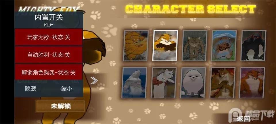 ����֮ս(��������Ϸ�淨)