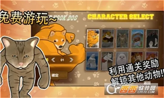 ����֮ս(��������Ϸ�淨)v1.0 �ٷ������ͼ