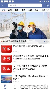 ������³ľ��(��³ľ������ƽ̨)