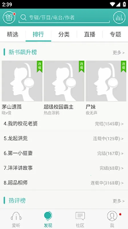 ����360(�����������)v4.0.9 �ٷ������ͼ