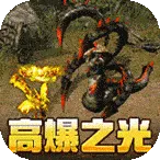 ����ս��2026�ٷ����°汾v1.0.2 �ֻ���