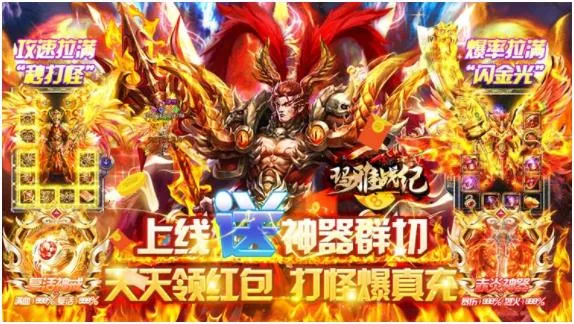 玛雅战纪2026官方最新版本 玛雅战纪2026官方最新版本