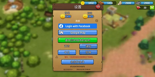 �Ƕ�ʿӢ��(�Ƕ�ʿRPG��Ϸ)