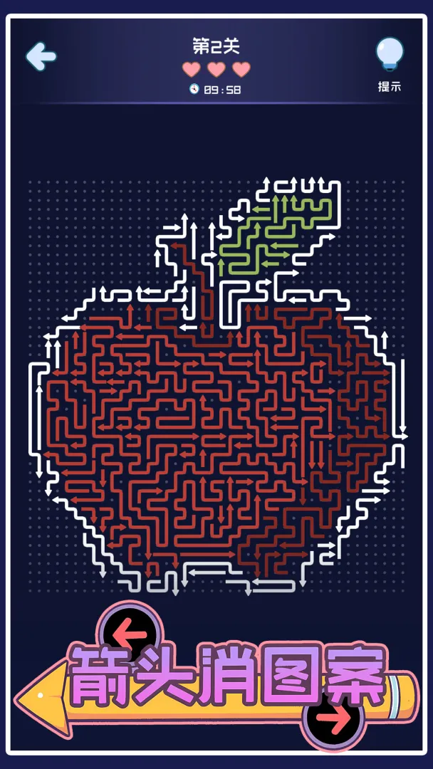 ��ͷ��ͼ��(����������Ϸ)v1.05 ��׿���ͼ