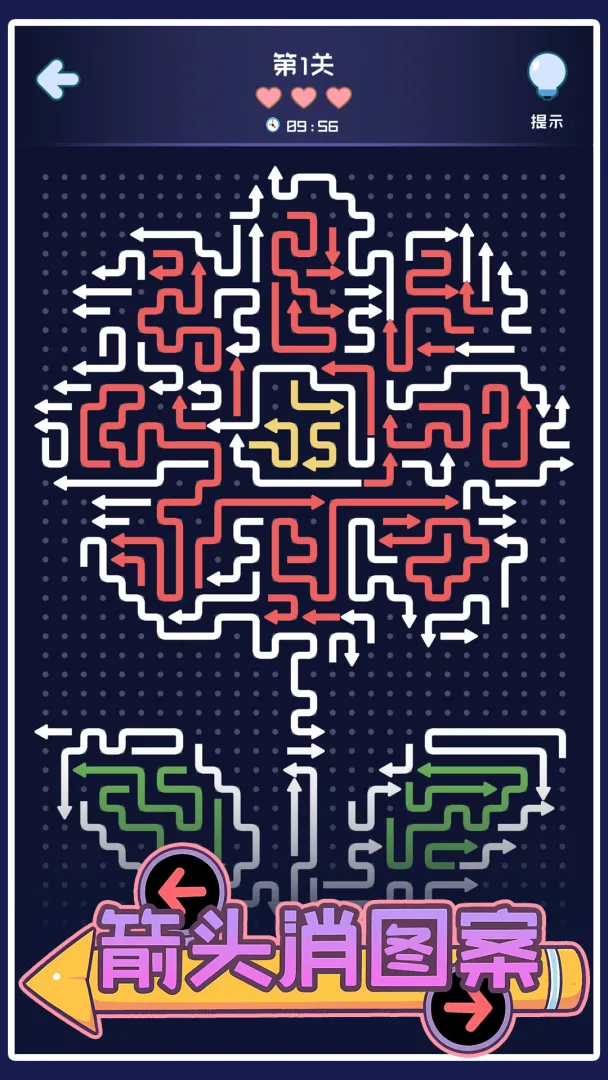 ��ͷ��ͼ��(����������Ϸ)v1.05 ��׿���ͼ