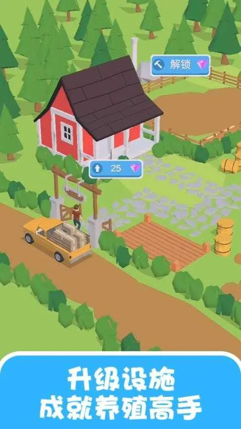 ����С��2026���°汾v1.2 ��׿���ͼ