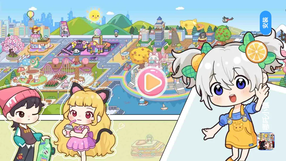 ��߸С��(С��������Ϸ)v1.0 ��Ѱ��ͼ