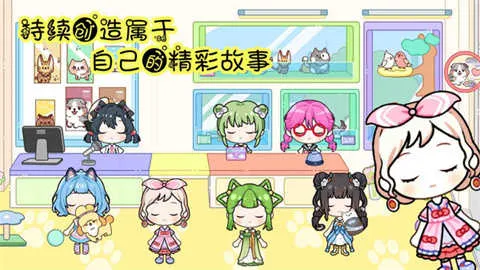 ��߸С��(С��������Ϸ)v1.0 ��Ѱ��ͼ