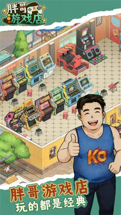 �ָ���Ϸ�갲׿���ֻ���v1.0.4 �ٷ������ͼ