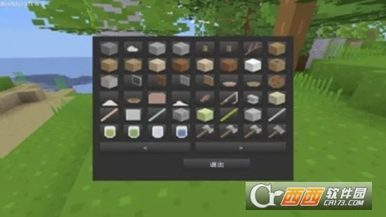 ������������S2(����ð�ս�����Ϸ)v2.0.1 ��׿���ͼ