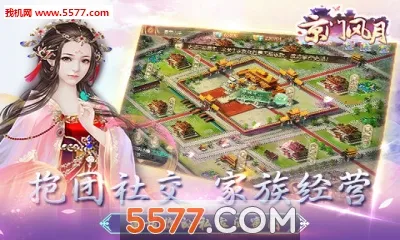 ���ŷ���2026�ٷ����°汾v2.2.9 �ٷ������ͼ