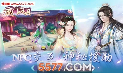 ���ŷ���2026�ٷ����°汾v2.2.9 �ٷ������ͼ