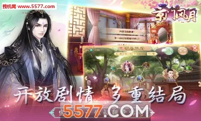 ���ŷ���2026�ٷ����°汾v2.2.9 �ٷ������ͼ