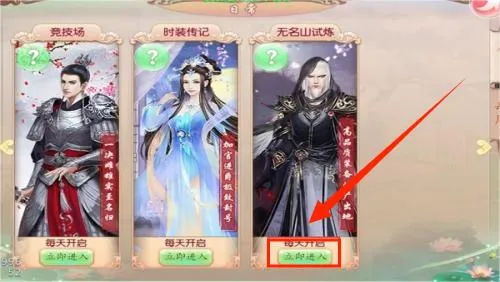 ���ŷ���2026�ٷ����°汾