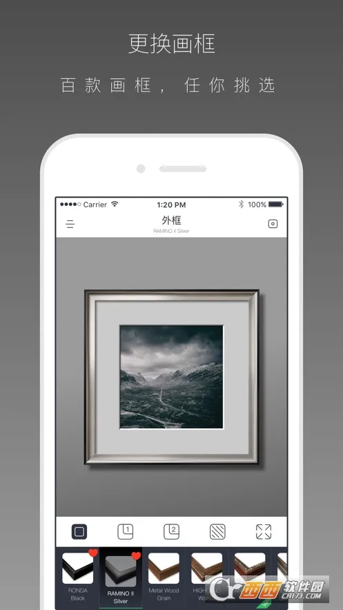 װ�Ѵ�ʦ(װ��֪ʶ����)v1.0.0 �ٷ������ͼ
