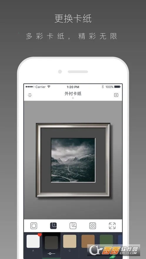 װ�Ѵ�ʦ(װ��֪ʶ����)v1.0.0 �ٷ������ͼ