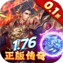 �ʳǴ�˵2026���°汾v1.0.5 �ֻ���