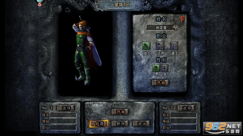 �ʳǴ�˵2026���°汾v1.0.5 �ֻ����ͼ