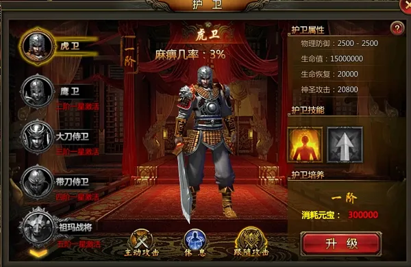 �ʳǴ�˵2026���°汾