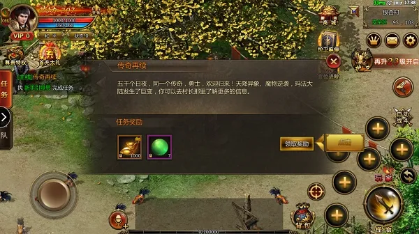 �ʳǴ�˵2026���°汾