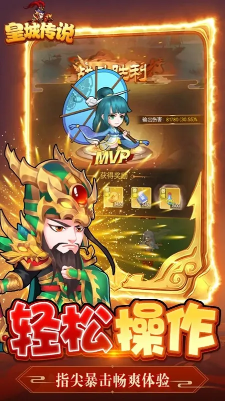 �ʳǴ�˵2026���°汾