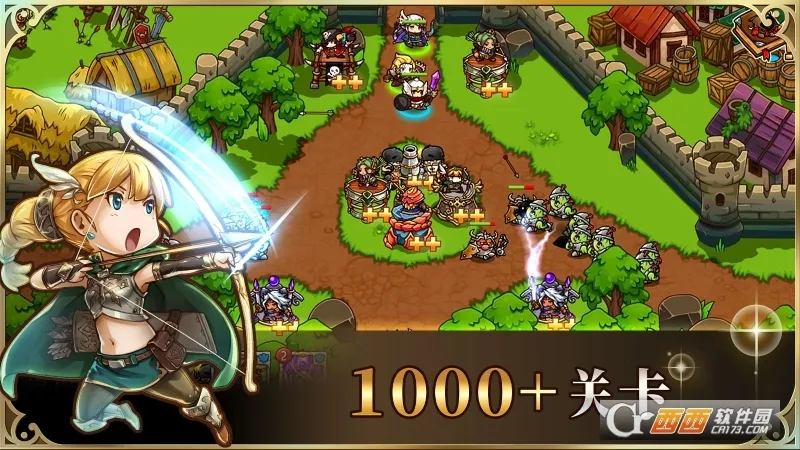 �����������2026�ٷ����°汾v4.2.3 �ٷ������ͼ