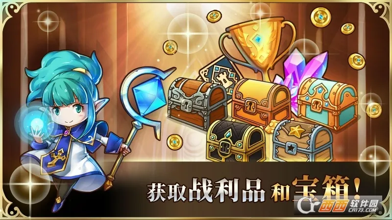 �����������2026�ٷ����°汾v4.2.3 �ٷ������ͼ