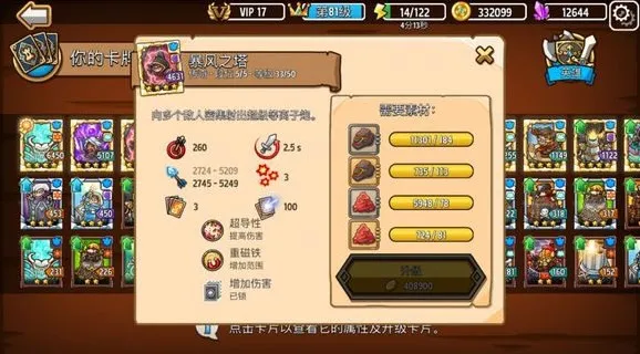 �����������2026�ٷ����°汾