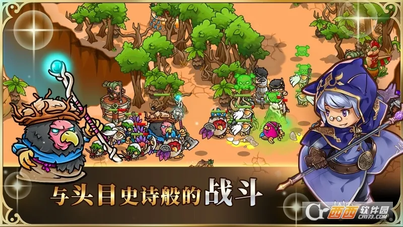 �����������2026�ٷ����°汾v4.2.3 �ٷ������ͼ