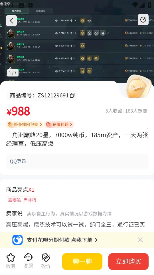 ������2026���ذ�װ