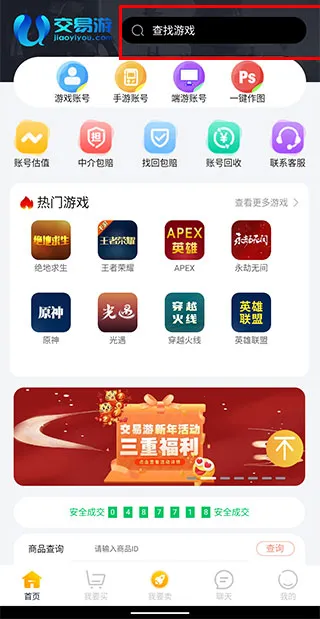 ������2026���ذ�װ