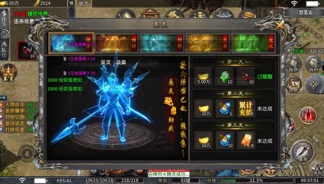 �w����ս(���Ŵ�����Ϸ)v1.0 ��Ѱ��ͼ