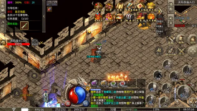 �w����ս(���Ŵ�����Ϸ)v1.0 ��Ѱ��ͼ