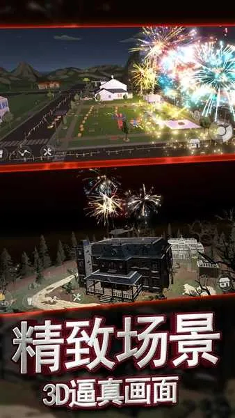 �������ƻ��̻�����ģ������׿���ֻ���v1.0.1 ��Ѱ��ͼ