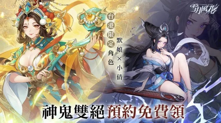 ѩ�·绨��׿���ֻ���v1.0.6 ��׿���ͼ