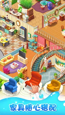 �λü�԰(���ʰ���������)v8.7.100 �ٷ������ͼ