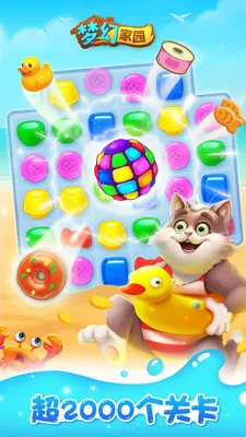 �λü�԰(���ʰ���������)v8.7.100 �ٷ������ͼ