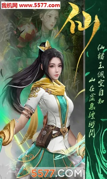 �����ս��׿���ֻ���v2.0.02 ��Ѱ��ͼ