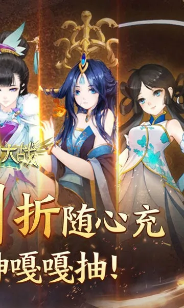 �����ս��׿���ֻ���v2.0.02 ��Ѱ��ͼ