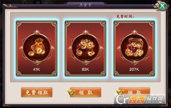 �����ս��׿���ֻ���