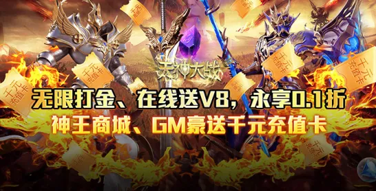 �����ս��׿���ֻ���