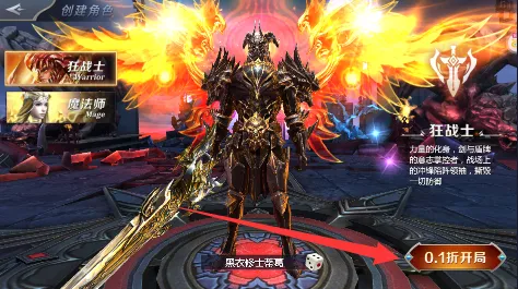 �����ս��׿���ֻ���