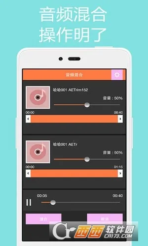 ���ּ������������ֻ���v124 ��׿���ͼ