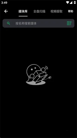 ���ּ������������ֻ���