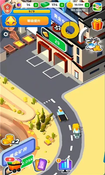 �����ϰ�2026�ٷ�����v0.11.4 �ٷ������ͼ