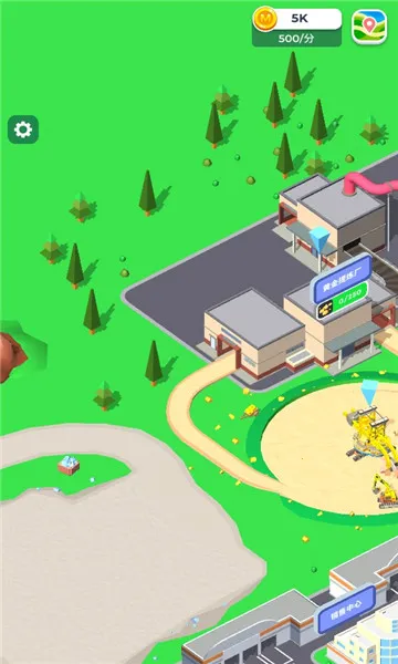 开矿当老板2026官方正版 开矿当老板2026官方正版