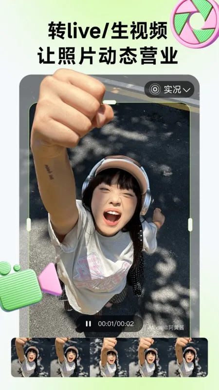 WHEE(AI�滭������) 3.6.0v3.6.0 �ٷ������ͼ