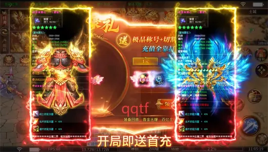 ��������(���������淨)