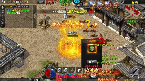 ��������(���������淨)